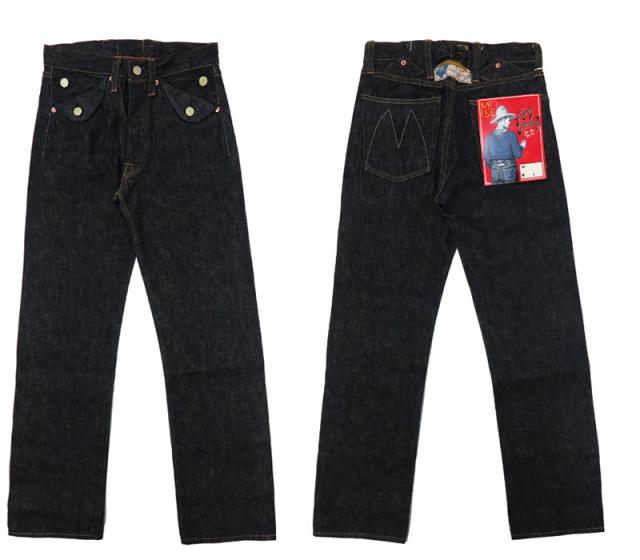 SUGAR CANE シュガーケーン ミスターフリーダム 16.25oz 砂糖黍 ジーンズ スリム BACKAROO JEANS SPORTS MAN MADE IN U.S.A Mister Freed