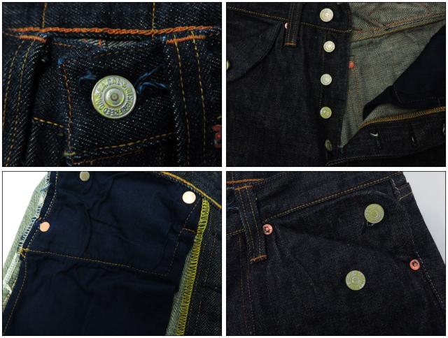 SUGAR CANE シュガーケーン ミスターフリーダム 16.25oz 砂糖黍 ジーンズ スリム BACKAROO JEANS SPORTS MAN MADE IN U.S.A Mister Freed