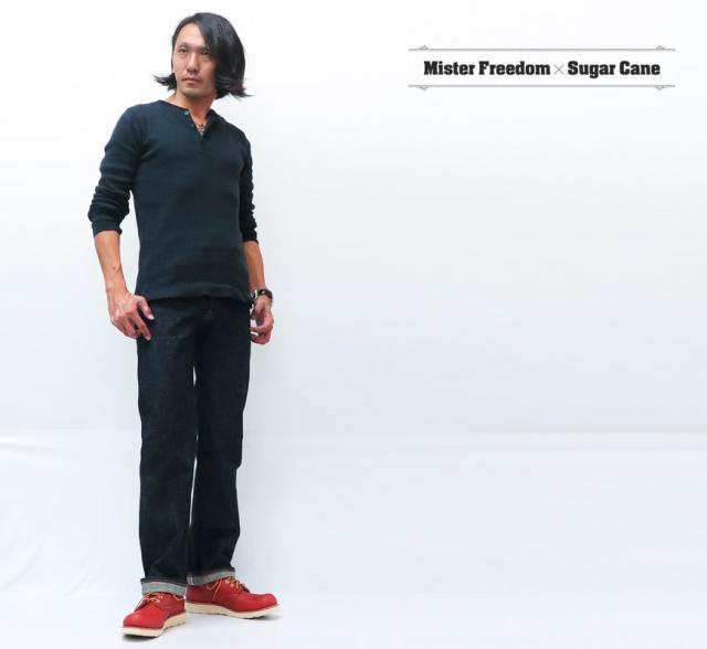 SUGAR CANE シュガーケーン ミスターフリーダム 16.25oz 砂糖黍 ジーンズ スリム BACKAROO JEANS SPORTS MAN MADE IN U.S.A Mister Freed