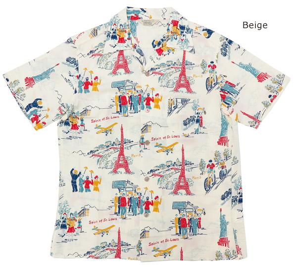 ORGUEIL オルゲイユ 半袖 ハワイアンシャツ PARIS OR-5030B