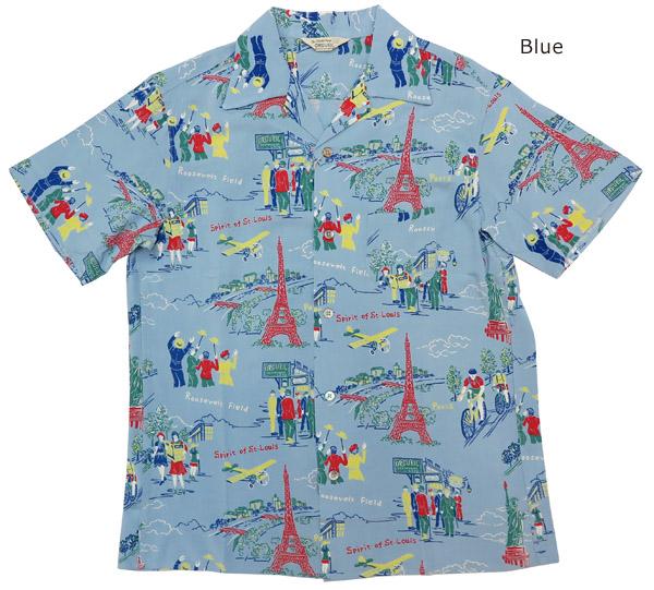 ORGUEIL オルゲイユ 半袖 ハワイアンシャツ PARIS OR-5030B