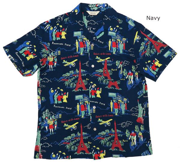 ORGUEIL オルゲイユ 半袖 ハワイアンシャツ PARIS OR-5030B