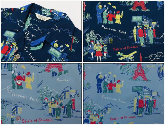 ORGUEIL オルゲイユ 半袖 ハワイアンシャツ PARIS OR-5030B