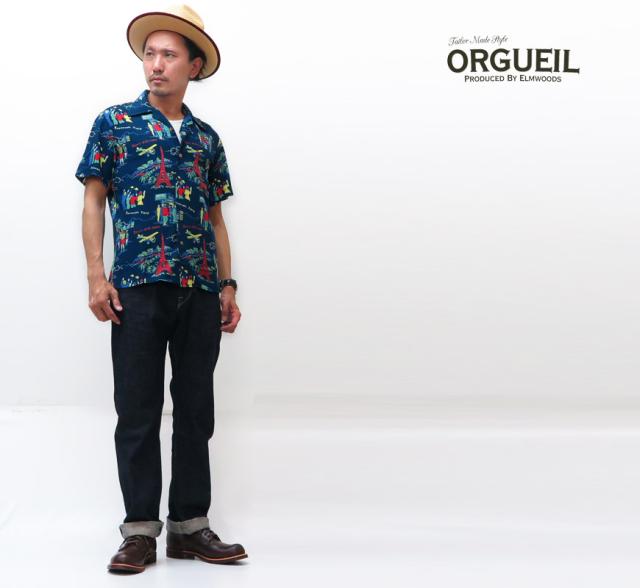 ORGUEIL オルゲイユ 半袖 ハワイアンシャツ PARIS OR-5030B