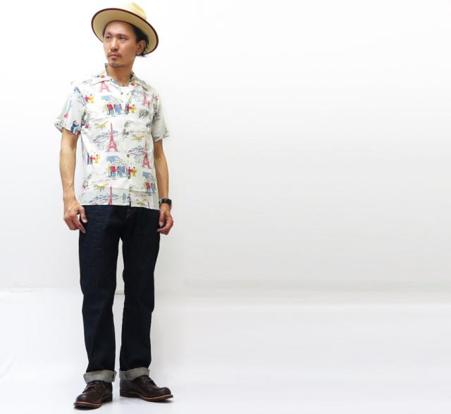 ORGUEIL オルゲイユ 半袖 ハワイアンシャツ PARIS OR-5030B