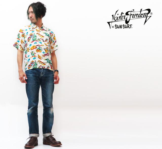 SUN SURF MISTER FREEDOM 半袖 ハワイアン シャツ YUCATAN サンサーフ ミスターフリーダム SUGAR CANE シュガーケーン アロハ レーヨン ROCK'N ROLL SHIRTS SUN SURF MISTER FREEDOM 半袖 ハワイアン シャツ YUCATAN サンサーフ