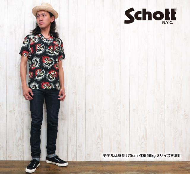 ショット Schott 半袖 ロゴ Ｔシャツ