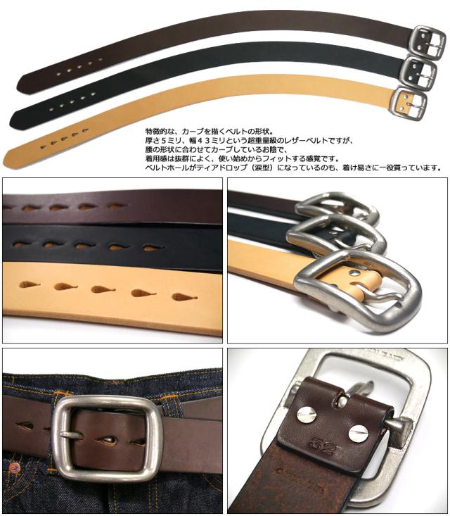 SAMURAI JEANS ２ライン トラックジャケット「三つ巴スカル」　SCJS13-101