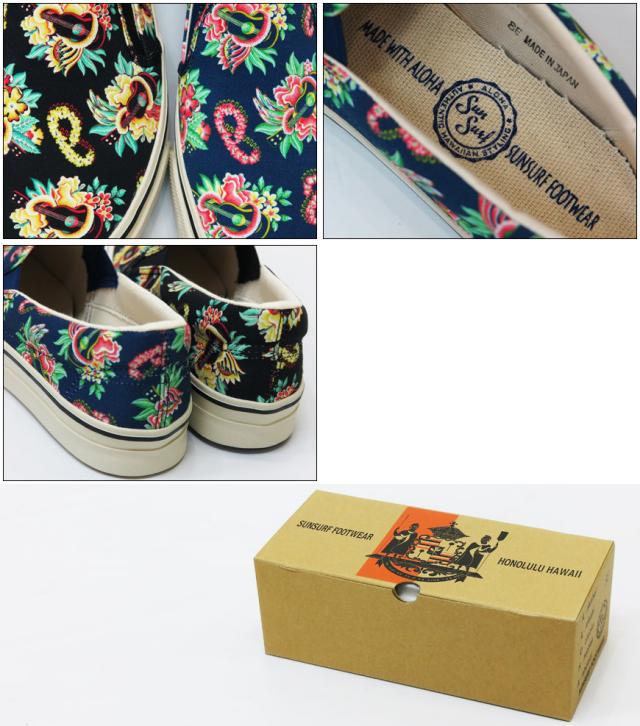 サンサーフ SUN SURF ハワイアン スリッポンシューズ MACKINTOSH UKULELE SS02590