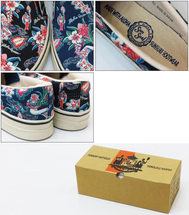 サンサーフ SUN SURF ハワイアン スリッポンシューズ ALOHA QUEEN SS02591