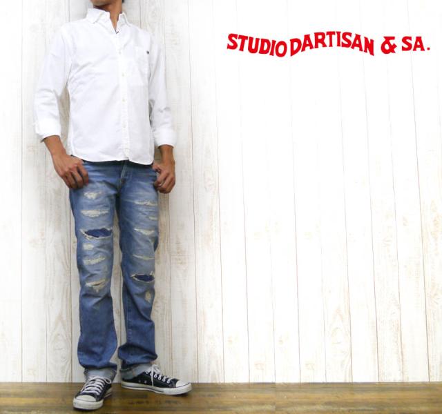STUDIO DARTISAN