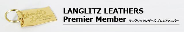 Langlitz Leathers レザーライダースジャケット Timberline Sidewinder