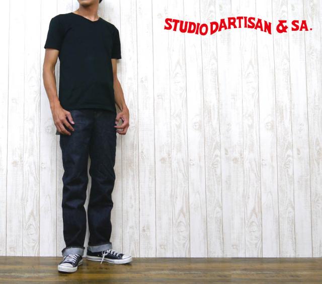 STUDIO DARTISAN