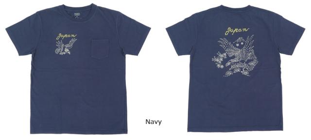 テイラー東洋 Tailor Toyo スカ刺繍 半袖　Tシャツ DISCHARGE TT78002