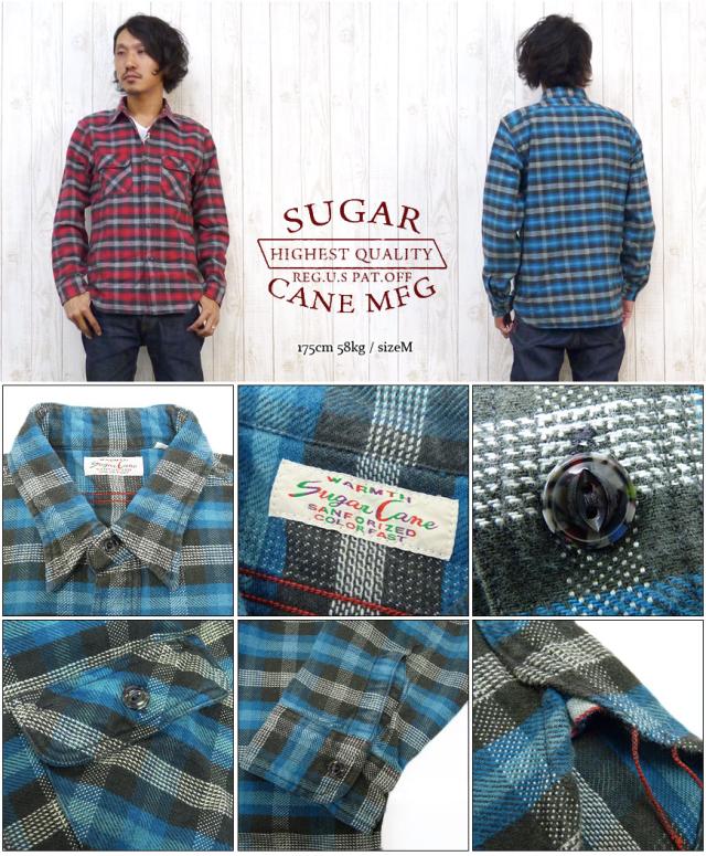 SUGAR CANE FICTION ROMANCE　コットンフランネル　ビエラチェックワークシャツ sc26334
