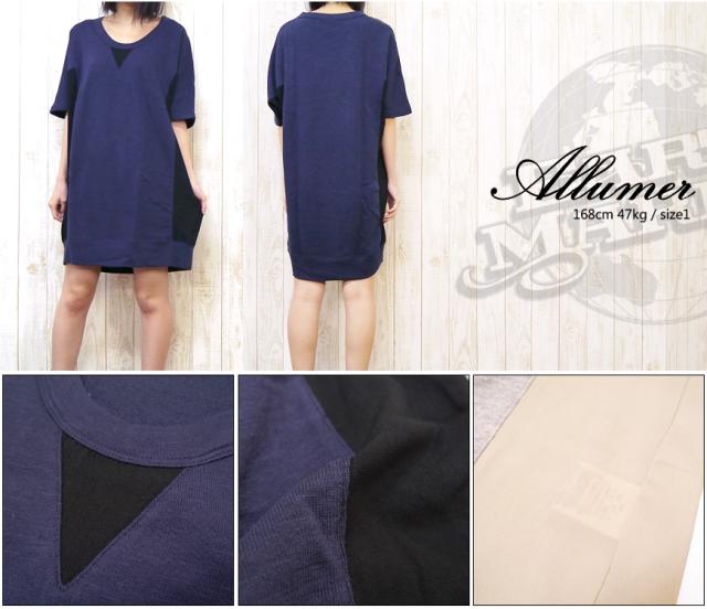 【Allumer】コンパクトドルマンスウェットワンピース 8278601