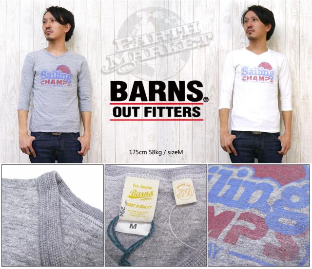 BARNS 吊り天竺 プリント7分袖Tシャツ 「Sailing CHAMPS」 BR-5628