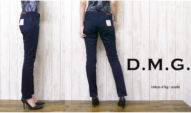 【D.M.G.】5ポケット ストレッチ スキニーデニムパンツ ネイビー 11-167C