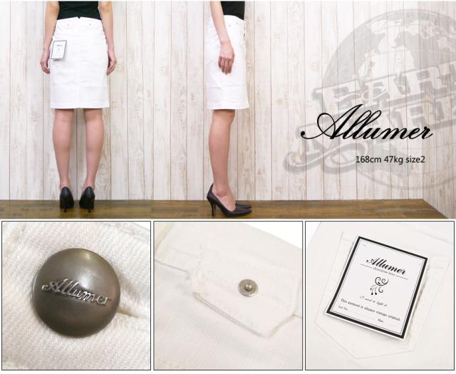 【Allumer】ストレッチカラーデニムスカート