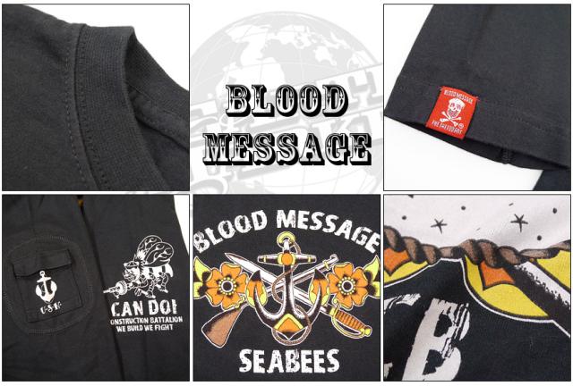 BLOOD MESSAGE　抜染プリント長袖Tシャツ SEABEES BLLT-770
