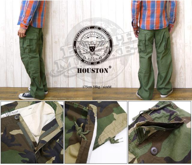 【HOUSTON】 B.D.Uパンツ 1015