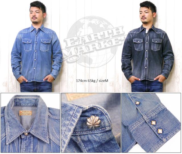 Indian Motorcycle　デニム 長袖 ウエスタンシャツ ユーズドウォッシュ IM26770H