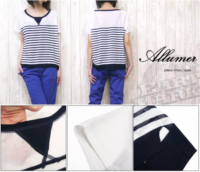 【Allumer】16G ルーズニット Ｔシャツ 8278627