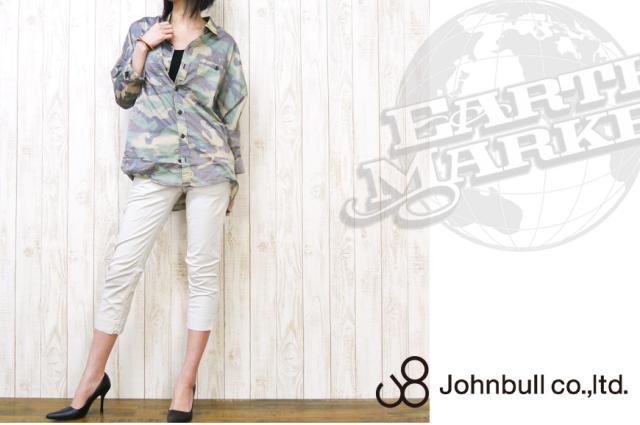 【JOHNBULL】 オーバーサイズ カモフラージュシャツ AS785