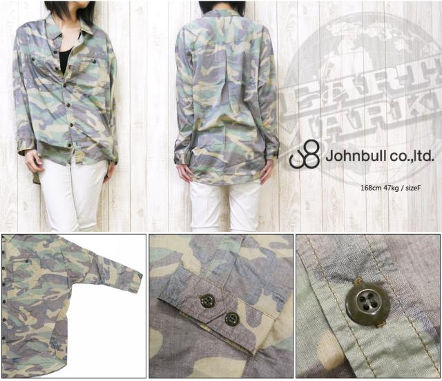 【JOHNBULL】 オーバーサイズ カモフラージュシャツ AS785