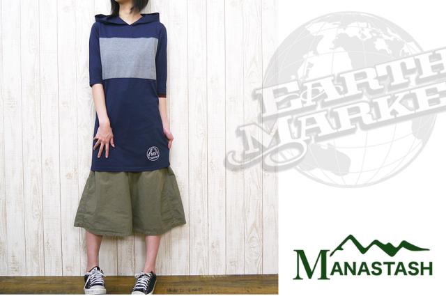 【MANASTASH】 コテージ 5分袖フーデットワンピース 7253011