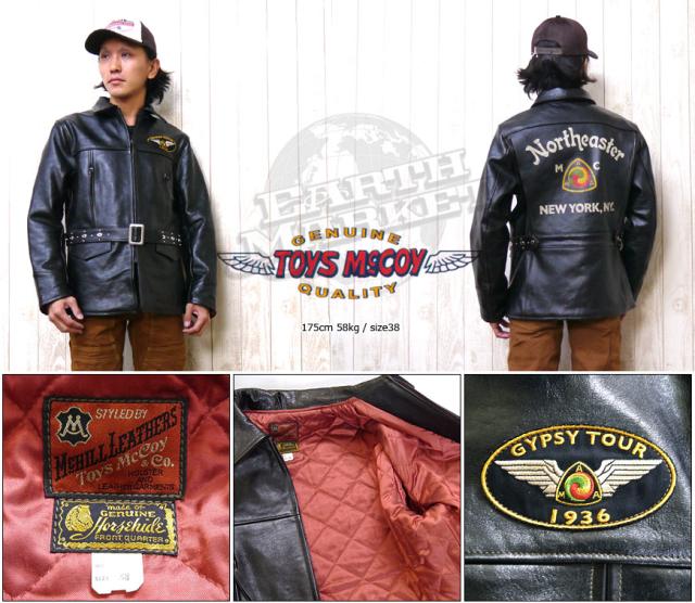 TOYS McCOYトイズマッコイ　Pコート PEACOAT コーディネート！！ | トイズマッコイオフィシャルブログ
