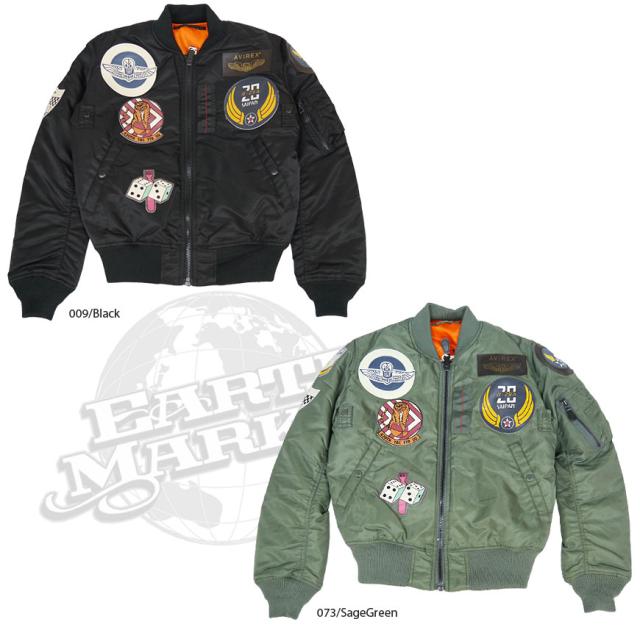 AVIREX 迷彩柄 フライトジャケット 楽天市場】AVIREX（柄カモフラージュ・迷彩）（コート