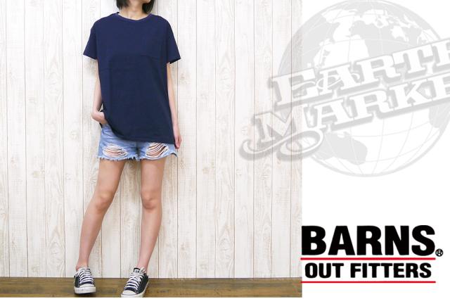 nrab by BARNS 天竺コットン ビックサイズTシャツ NB-3315