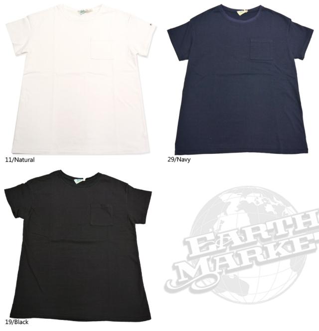 nrab by BARNS 天竺コットン ビックサイズTシャツ NB-3315