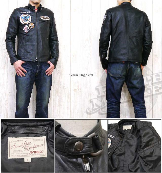 アビレックス　ラムスキン パッチド　シングルライダースジャケット 6161057