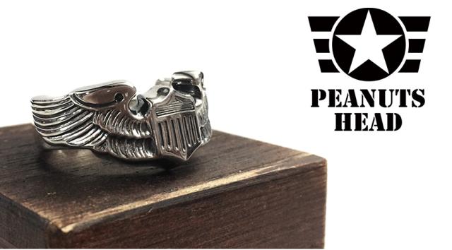 ピーナッツヘッド パイロットリング 「Pilot」