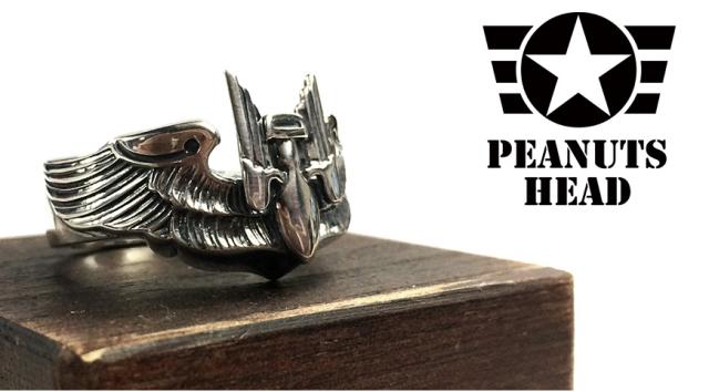 ピーナッツヘッド　パイロットリング　「Aerial Gunner」