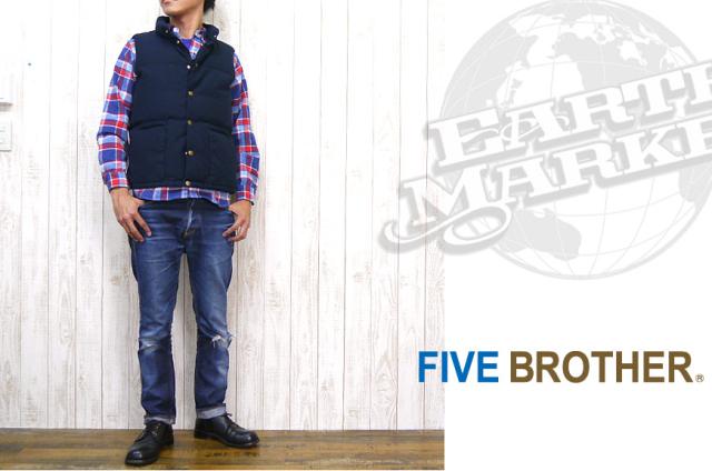 FIVE BROTHER ジップアップ ダウン ベスト 1515064 