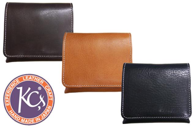 KC’S　ビルフォード ショートシーム オイルバケッタ 牛革 ピッグスエード（豚革） KCB001