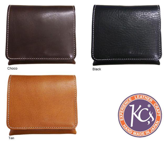 KC’S　ビルフォード ショートシーム オイルバケッタ 牛革 ピッグスエード（豚革） KCB001