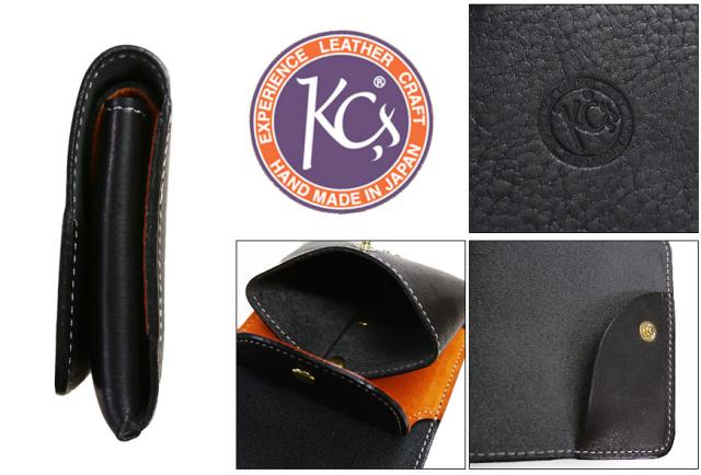 KC’S　ビルフォード ショートシーム オイルバケッタ 牛革 ピッグスエード（豚革） KCB001
