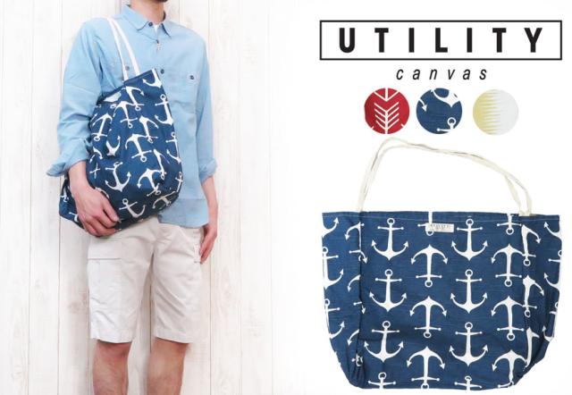 アビレックス　無地タンクトップ デイリーウェアシリーズ