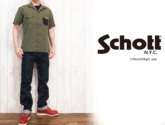 Schott チェーン刺繍 半袖ワークシャツ「EL FRESCO」 3145020