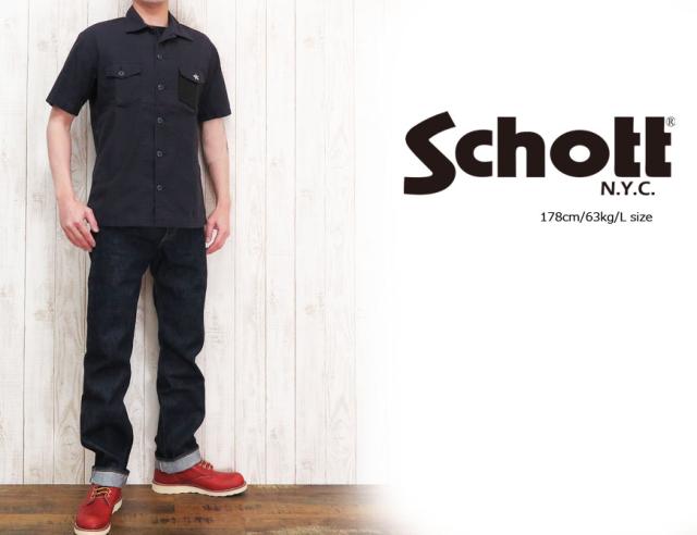 Schott チェーン刺繍 半袖ワークシャツ「EL FRESCO」 3145020