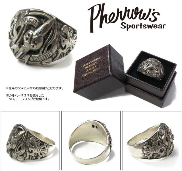 Pherrow