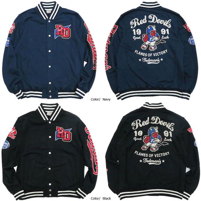 テッドマンズ トラックジャケット TED SUKA TJS-1700