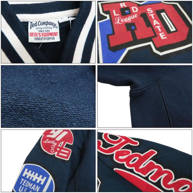 テッドマンズ トラックジャケット TED SUKA TJS-1700