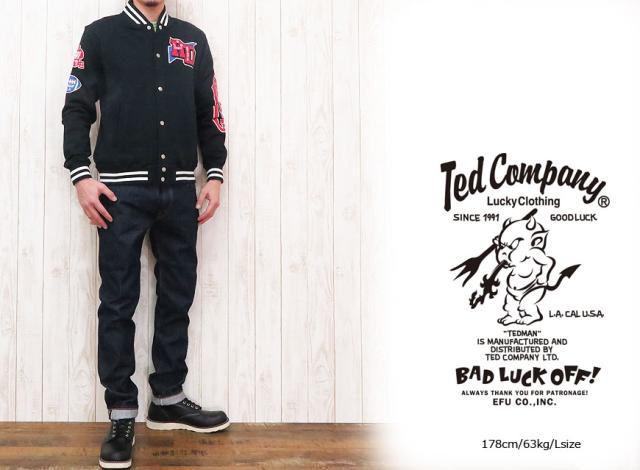 テッドマンズ トラックジャケット TED SUKA TJS-1700