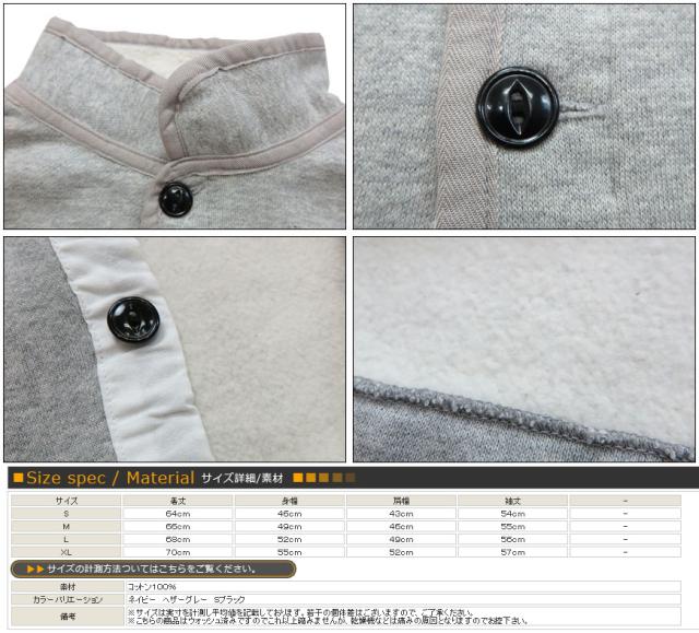 ダブルワークス DUBBLE WORKS スウェット ジャケット 裏起毛 STAND COLLAR SWEAT ww86003 ダブルワークス DUBBLE WORKS スウェット ジャケット 裏起毛 STAND