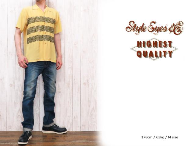 スタイルアイズ レーヨンボーリングシャツ 「JackClub」 SE36520